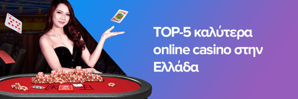 Discovering New Casino Sites in Greece A Comprehensive Guide -843025838