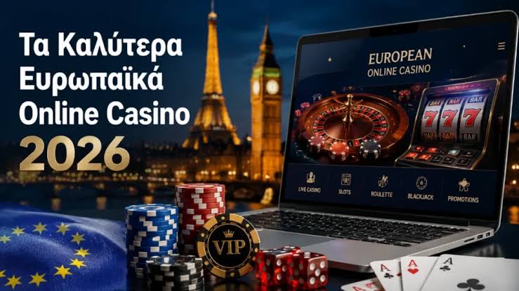 NV Casino Η απόλυτη εμπειρία διαδικτυακού παιχνιδιού NV Casino Η απόλυτη εμπειρία διαδικτυακού παιχνιδιού