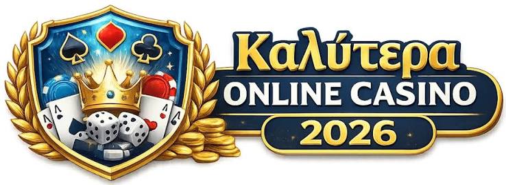 Online Casino στην Ελλάδα Όλα όσα πρέπει να γνωρίζετε -502194885 Online Casino στην Ελλάδα Όλα όσα πρέπει να γνωρίζετε -502194885