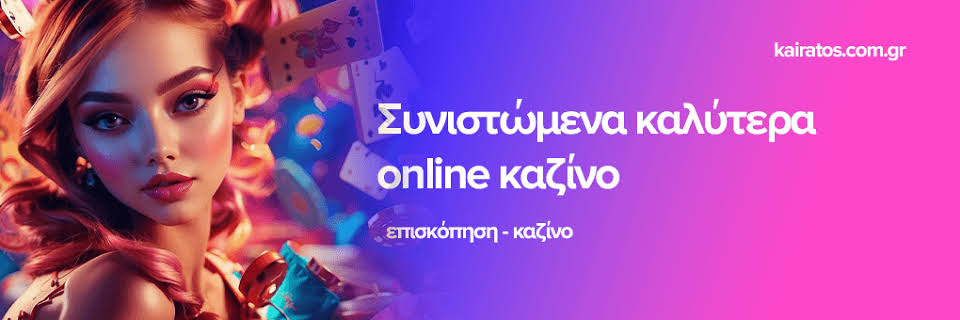 Top Casinos with Fast Payouts Get Your Winnings Quickly -743745619 Top Casinos with Fast Payouts Get Your Winnings Quickly -743745619